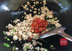 肉末茄子的做法图解8