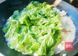 生菜鸡蛋汤的做法图解6