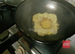 香菇鸡蛋炒白菜的做法图解4