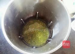 香纯绿豆桨的做法图解2