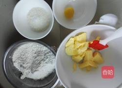 玛格丽特饼干的做法图解1