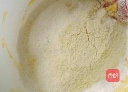 玛格丽特饼干的做法图解5