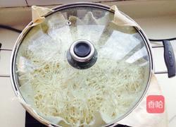 家常卤面的做法图解1