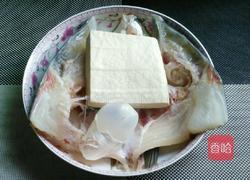 豆腐鱼头汤的做法图解1
