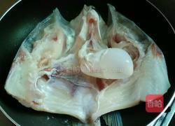 豆腐鱼头汤的做法图解3