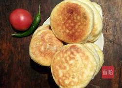 咋样做葱花发面饼 MjUwX2MyOjEvM15yYjI6MS84XzE4MA