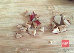 红糖姜枣茶的做法图解4