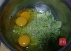香肠鸡蛋早餐饼的做法图解4