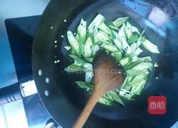 秋葵炒杏鲍菇的做法图解5