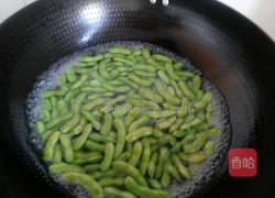 油焖毛豆荚的做法图解2