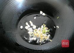 油焖毛豆荚的做法图解4