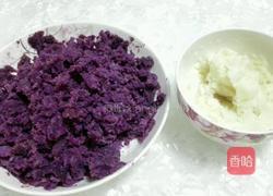 紫薯山药糕的做法图解3