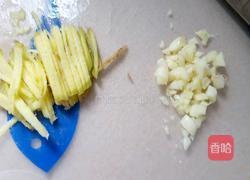 豆酱蒸太阳鱼的做法图解2
