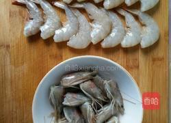 金缕虾的做法图解5