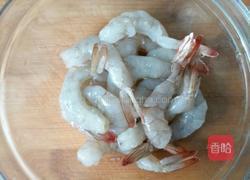 金缕虾的做法图解8