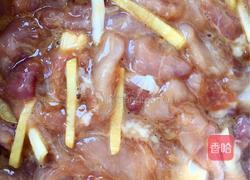 水煮内片的做法图解1