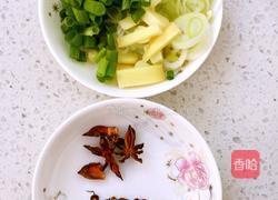 水煮内片的做法图解3