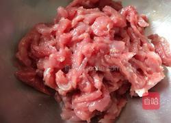 鱼香肉丝的做法图解1