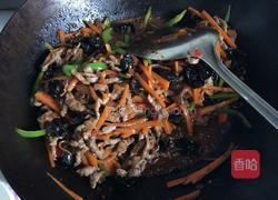 鱼香肉丝的做法图解7