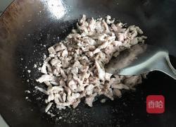 鱼香肉丝的做法图解6