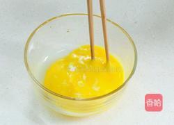 西葫芦饼的做法图解4
