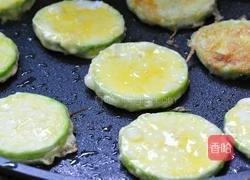 西葫芦饼的做法图解7