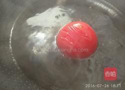 蜂蜜蕃茄冰的做法图解3