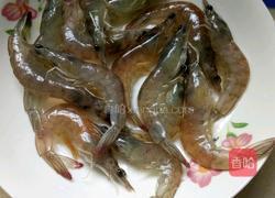 炸虾的做法图解2