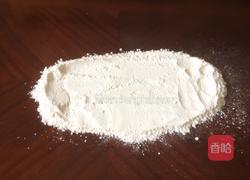 手擀面（双色版）的做法图解2