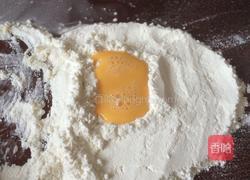 手擀面（双色版）的做法图解6