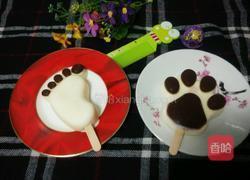 酸奶奶油熊爪雪糕的做法图解7