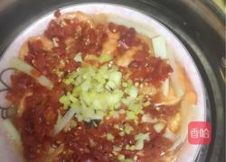 剁椒金针菇大虾的做法图解6