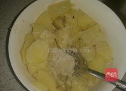 土豆泥的做法图解6
