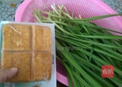 韭菜香干的做法图解1