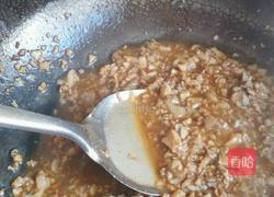 豪华臊子干拌面的做法图解5