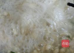 西红柿鸡蛋疙瘩汤的做法图解6