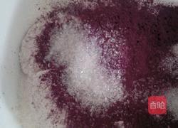 紫薯馒头的做法图解2