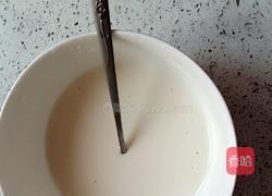 紫薯玫瑰豆沙月饼的做法图解2