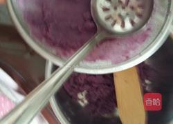 紫薯玫瑰豆沙月饼的做法图解6