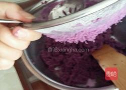紫薯玫瑰豆沙月饼的做法图解7