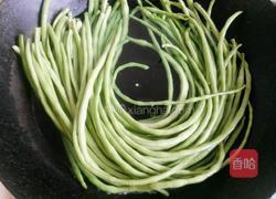 豇豆青椒猪肉馅包子的做法图解6