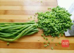 豇豆青椒猪肉馅包子的做法图解8