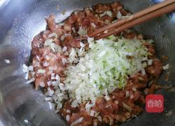豇豆青椒猪肉馅包子的做法图解13