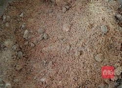 红糖红枣发面饼的做法图解3