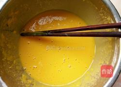 黄金西葫芦的做法图解1