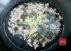 皮蛋瘦肉粥的做法图解5