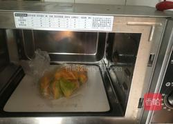 南瓜饼（淡奶油版）的做法图解3