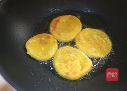 南瓜饼（淡奶油版）的做法图解12