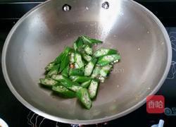 秋葵炒鸡蛋的做法图解7