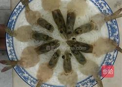粉丝虾的做法图解2